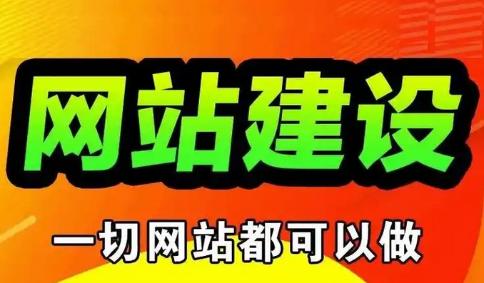 網(wǎng)站推廣引流方法有哪些?
